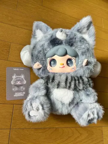 yooki 400% 요키 봉제 인형