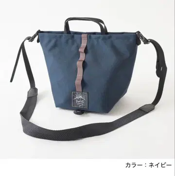 미사용 새상품 로우로우마운텐웍스 타비치비토트 사코슈 2WAY