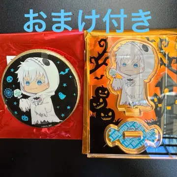 주술회전 말큐브 캔뱃지 아크릴 스탠드 고죠 사토루