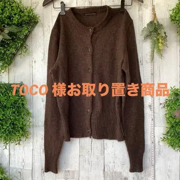 평평하게 놓았을 때 가슴 너비 48