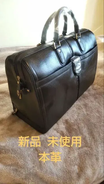 가죽 블랙 보스턴 백