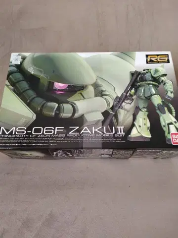 RG MS-06F ZAKU II 1/144