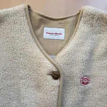 미사용 반손 에미레이유 아이보리 보아 롱 코트