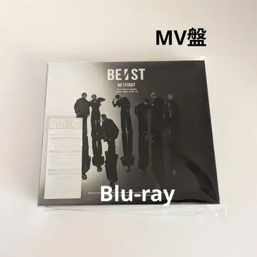 비퍼스트 MV반 블루레이