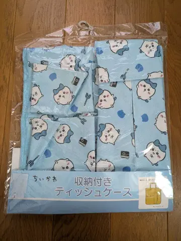 하치와레 수납형 티슈 케이스 자동차 용품