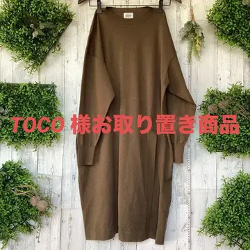 평평하게 놓았을 때 가슴 너비 60