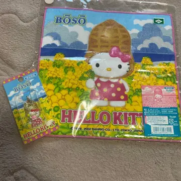 지역 한정 키티 손수건과 스트랩 세트