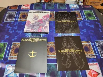 건담 내러티브 dvd