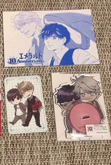 SUPER LOVERS 18권 포스카 혜택 & 20권 아크릴 스탠드