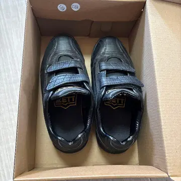 제트 업 신발 21.5 중고