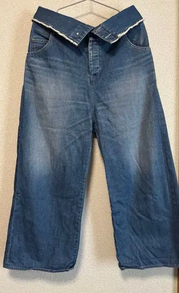 존 불 하이웨스트 와이드 데님 팬츠