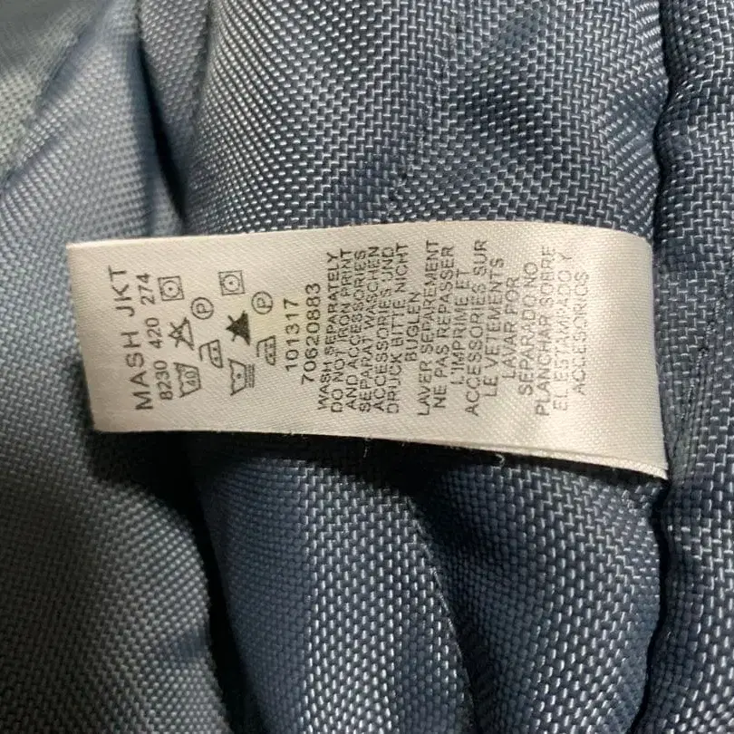 8번째 상품 이미지