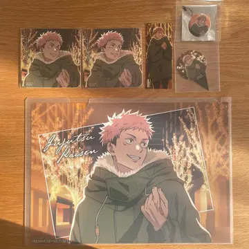 주술회전 말큐브 이타도리 유우지