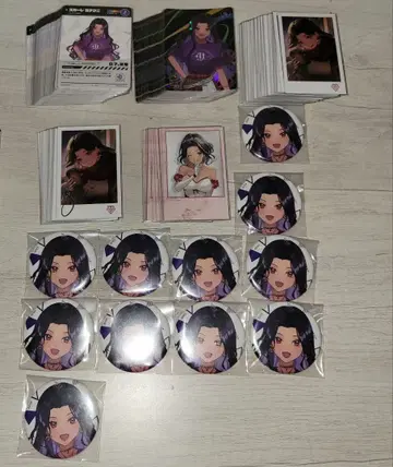 스카레 요나구니 묶음 판매