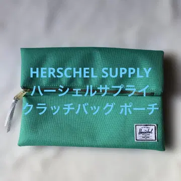 HERSCHEL SUPPLY 하쉘 서플라이 클러치백 파우치