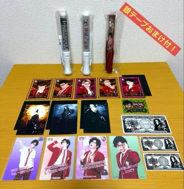 GACKT(카무이 학원) 라이브 굿즈 묶음 판매