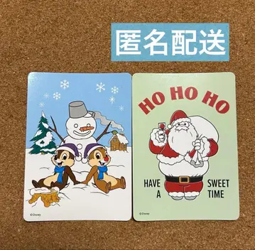 디즈니 스토어 가위바위보 카드 크리스마스 2장 세트 2