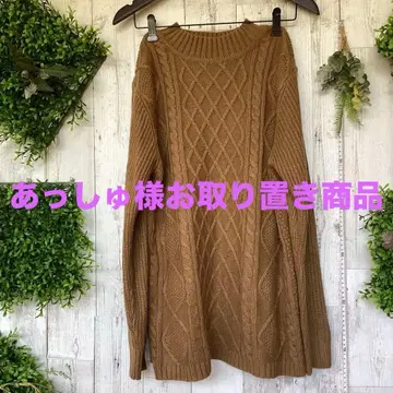 평평하게 놓았을 때 가슴 너비 55