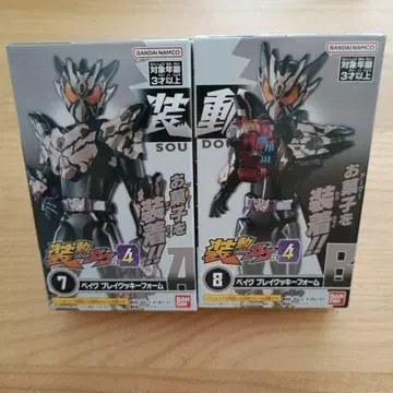 소도 가면라이더 가브 가면라이더 블레이크 블레이크 쿠키 폼 A.B