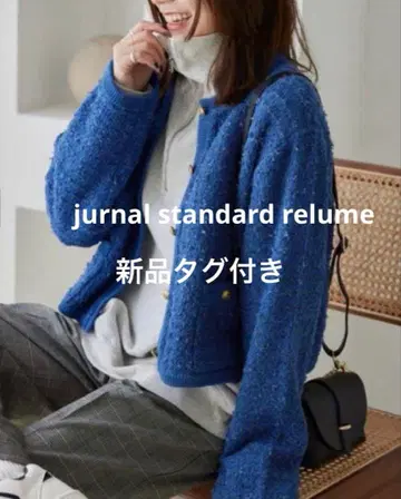 택 포함 relume TWEEDY 크롭 자켓 블루