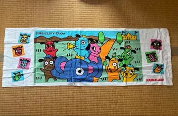 메이지 마블 강아지 타월 마블 초코 meiji