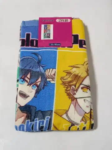 컬러풀 피치 페이스 타월 2장 세트 시마무라