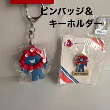 새상품 EXPO2025 미야쿠미야쿠 핑 배지 & 키링