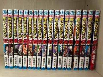 히로아카 22~39권