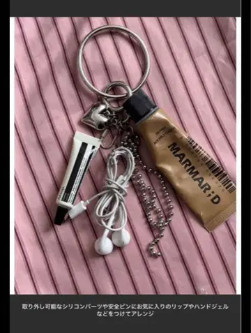 인플루언서 Utaha 기획 이아파피요네 미니 하트 부착 빅 후프 참