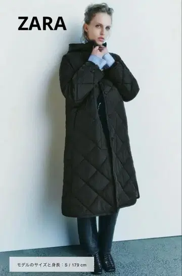 ZARA 워터 레파렌트 롱 퀼팅 자켓 S