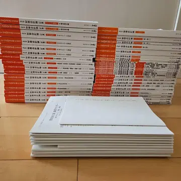 TAC 2026년 합격 목표 공인회계사 회계학 텍스트