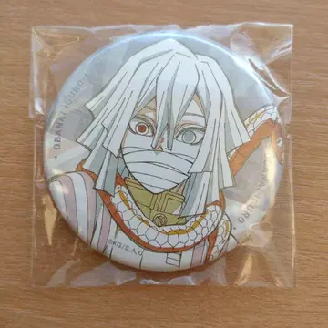 귀멸의 칼날 이쿠로 오바나이 다이닝 월드 투어 캔뱃지