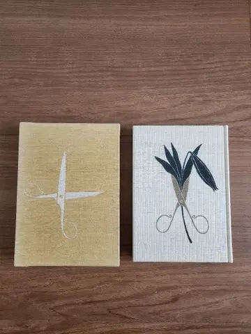 츠카모토 쿠니오 [가집 황금률] 특장 한정판