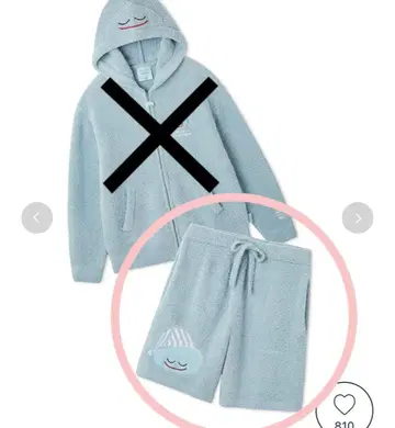 젤라또피케 드래곤 퀘스트 파우더 하프 팬츠