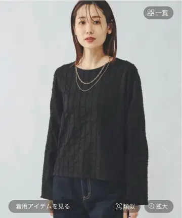 GLOBAL WORK Beautee 자카드