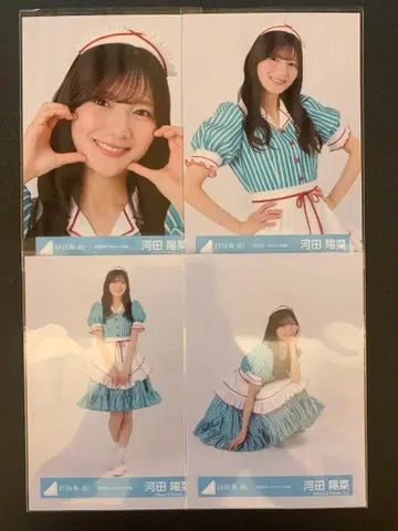 히나타자카46 카와타 히나 2025년 할로윈 의상 컴프 1