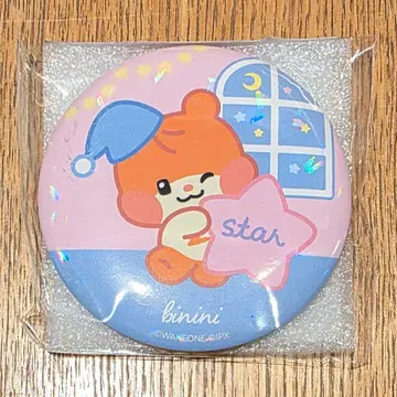 로손 한정판 zeroni 비니니 binini 캔 거울