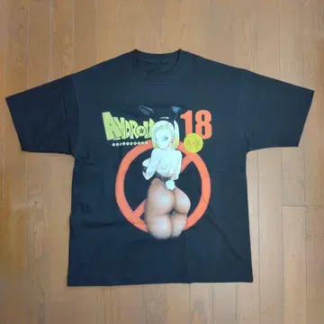 드래곤볼 인조인간 18호 DRAGON BALL 4620