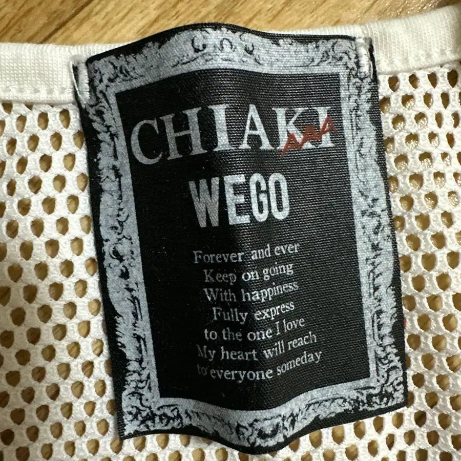 6번째 상품 이미지