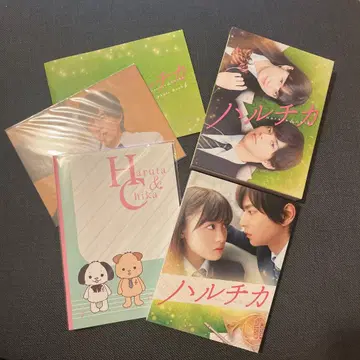 하루치카 DVD 초회 한정판 특전 포함 노트 중고품 1점