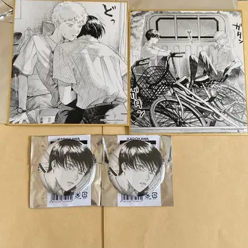 빛이 죽은 여름 준쿠도 캔뱃지 색지