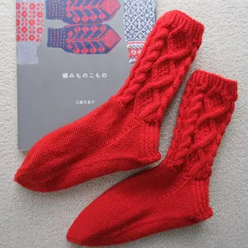 아란의 양말 빨간색 2개 손뜨개질