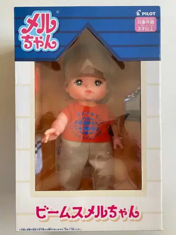 [ BEAMS 한정판 ] 빔즈 멜짱