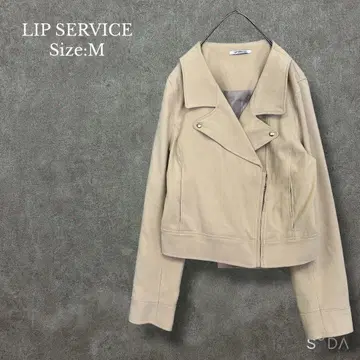 립서비스 [ M ] 컴팩트 라이더 자켓 집업 베이지