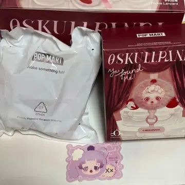 스컬팬더 스마트폰 스트랩 Ratty 베어