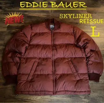 Eddie Bauer SKYLINER Reissue Down Jacket