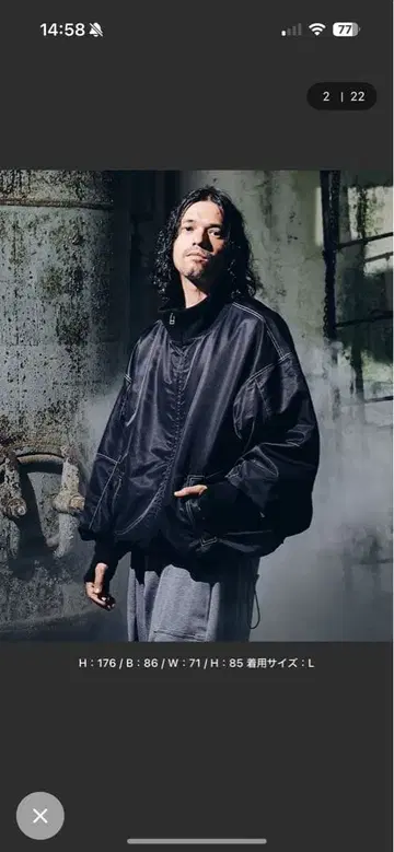 glamb/디폼드 봄버 자켓