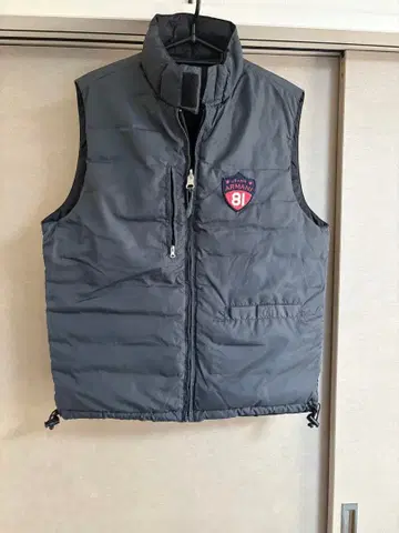 아르마니진 다운 베스트 리버서블