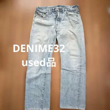 DENIME 사이즈 32 데님 라이트 블루