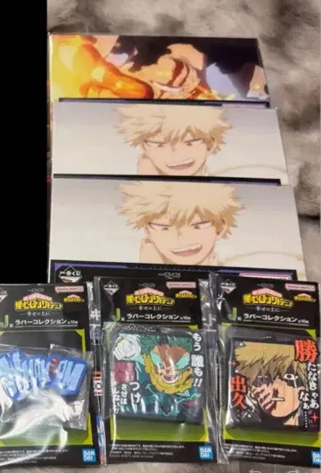 제일복권 나의 히어로 아카데미아 바쿠고 카츠키 미도리야 이즈쿠